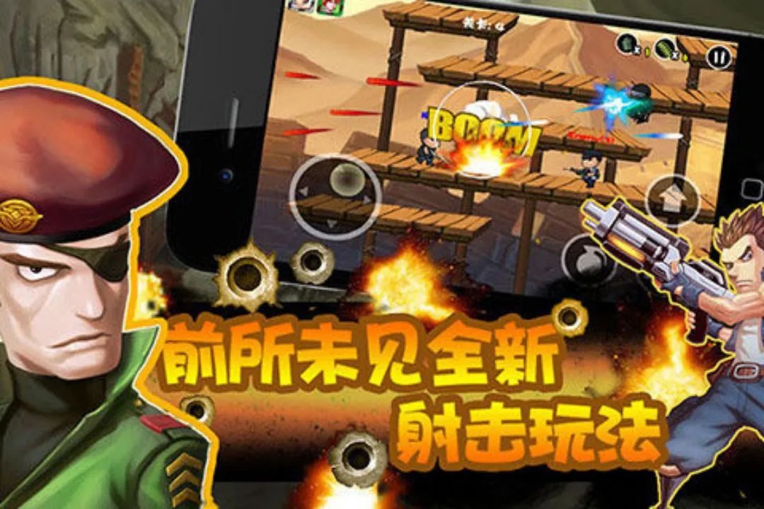 游戏厅经典老游戏大全前十名2021 人气街机类经典老游戏合集推荐