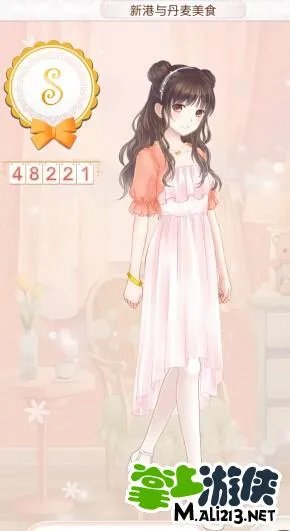 暖暖环游世界丹麦攻略 丹麦省钱全S搭配攻略