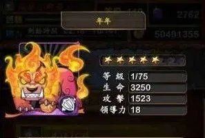 我叫mt年兽有用吗