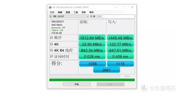 首发:飚王MP001 (512GB NVMe M.2固态硬盘) 详细性能测试