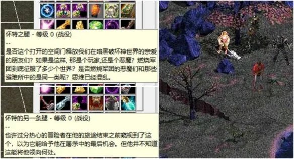 澄海怀特之腿有什么用