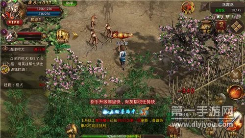 2021新开超变态传奇手游推荐 这几款不容错过