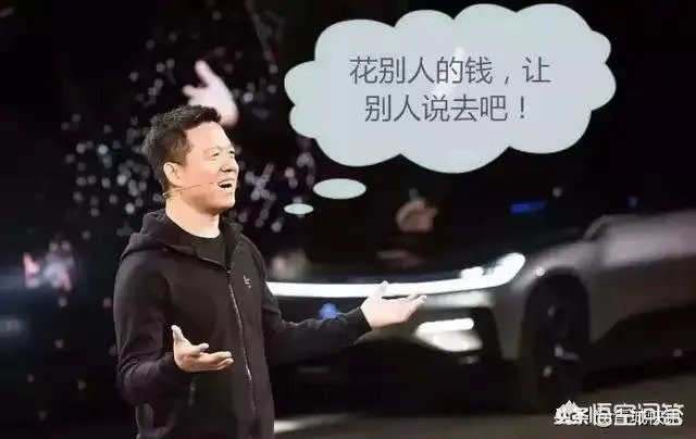 王思聪向乐视索赔所为何事？