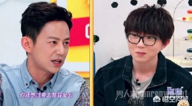 《拜托了冰箱》中，毛不易想整头，深受头大的困扰，如何才能曲线救国？