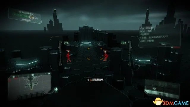 《孤岛危机3:重制版》图文攻略 全剧情流程全收集攻略