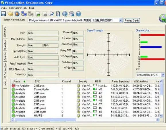 wirelessmon专业版