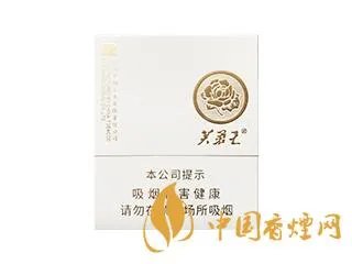 芙蓉王烟价格表2021 芙蓉王烟价格表和图片大全