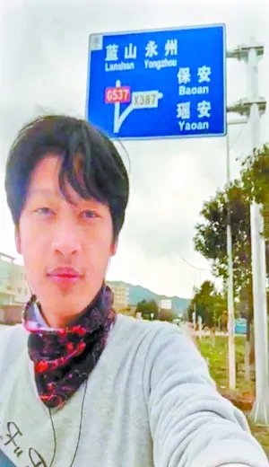 611公里90后徒步回家 如此