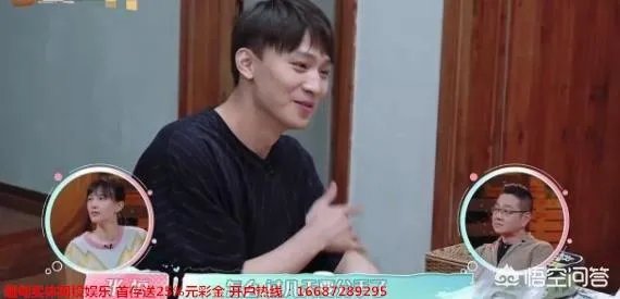 郑爽张恒为什么分手。郑爽张恒分手原因是什么？