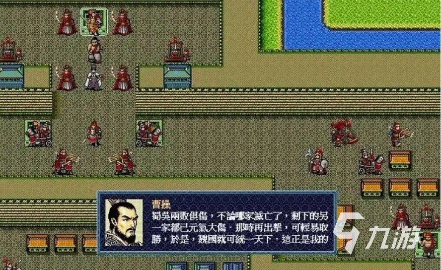 盘点好玩的棋类游戏有哪些 2023必玩的棋类游戏榜单