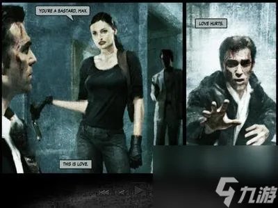 马克思佩恩1攻略-马克思佩恩1手机版攻略