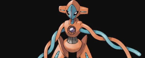 迪奥西斯三角怎么走