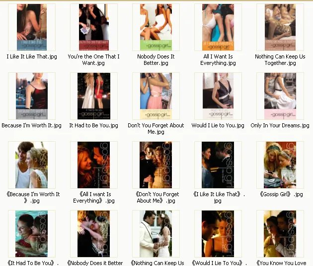 关于gossip girl小说的几个问题: