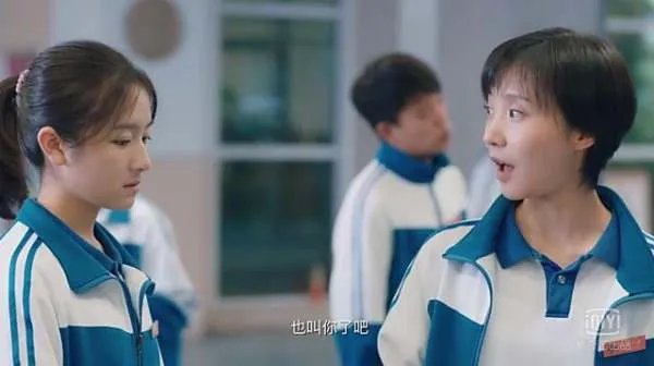 周周送了林杨什么生日礼物?