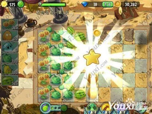 植物大战僵尸2中文版 埃及植物危机第3天攻略