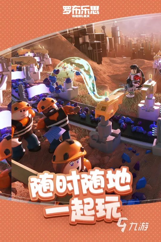 2021好角色扮演网络游戏TOP20 网络角色扮演游戏排行榜