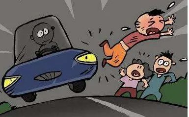 走快车道为何被撞亡?