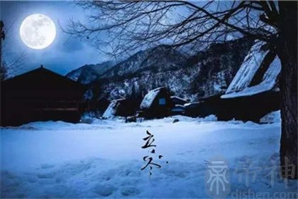 立冬前打雷有何寓意 立冬打雷是好事吗