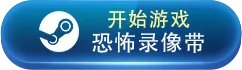 十大steam夏季促销游戏大全 有哪些值得入手的夏促游戏