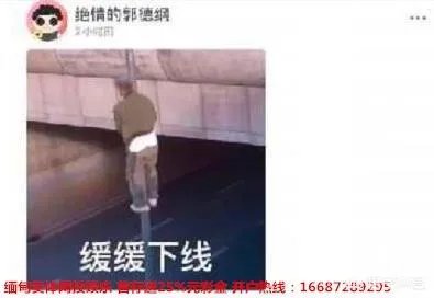 郑爽张恒为什么分手。郑爽张恒分手原因是什么？