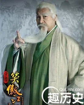 风清扬