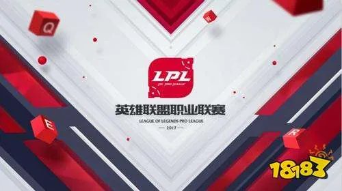 2021LPL春季赛战队排行榜 最新LPL春季赛积分排行