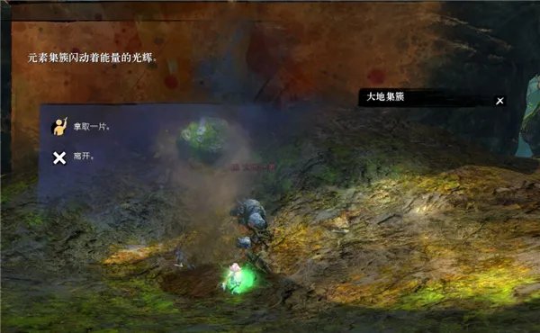 《激战2》隐秘花园进入方法及跳跳乐走法