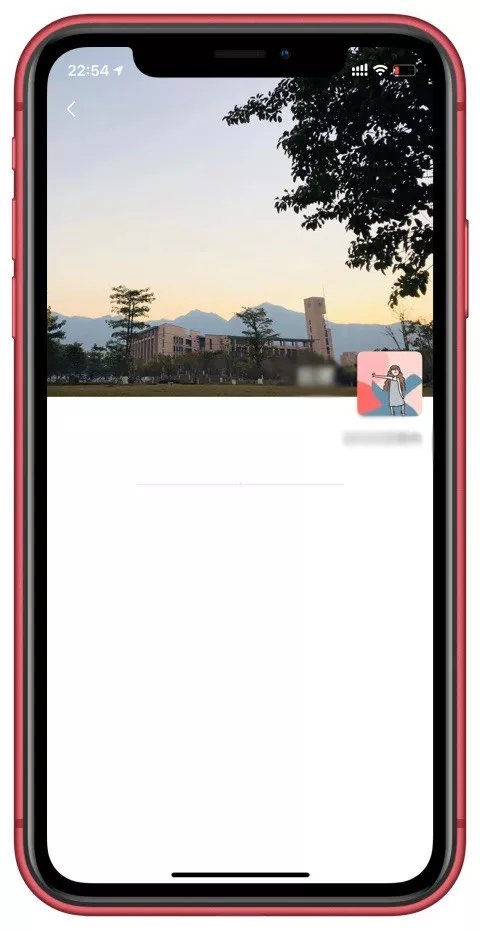 微信更新7大新功能 谁空间有黄图