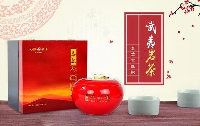 网上买茶叶该注意哪些 网上买茶叶的几个小窍门