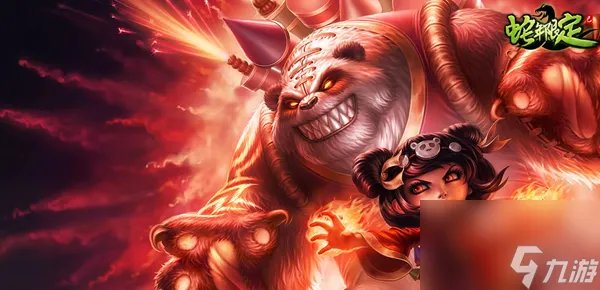 英雄联盟手游安妮图鉴攻略黑暗之女技能加点及出装详解