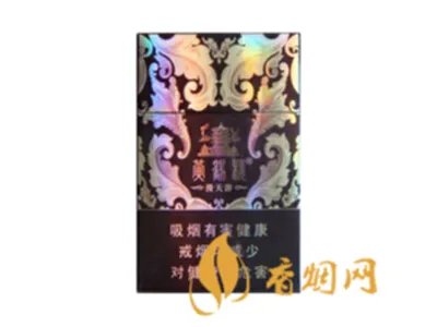 黄鹤楼硬漫天游有几种黄鹤楼硬漫天游价格