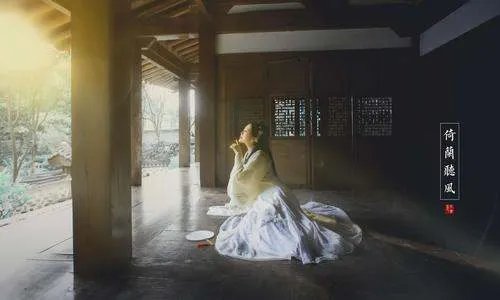 倚怎么读?
