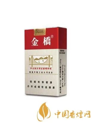 金桥烟多少钱一盒 金桥香烟价格和图片大全