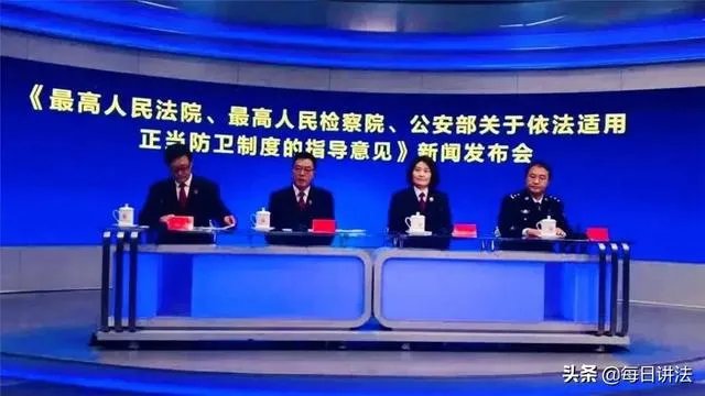 最高法发布正当防卫认定新规,矫正「谁能闹谁有理」、「谁死伤谁有理」,将会带来哪些影响?