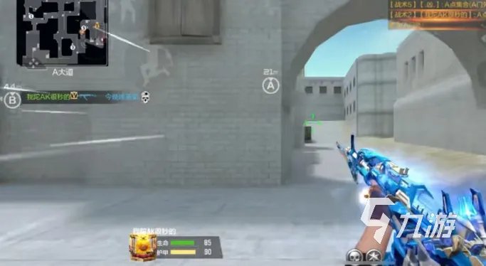 有没有射击类网游手机版推荐2022 射击类手游下载合集