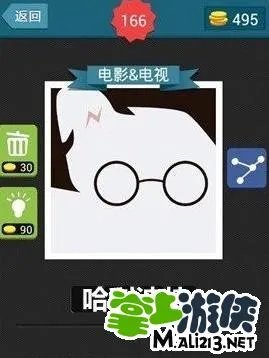 疯狂猜图电影电视四个字答案整理分享