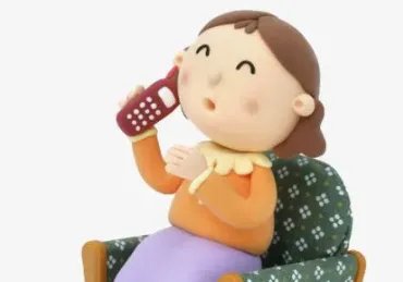 呼叫转移如何收费