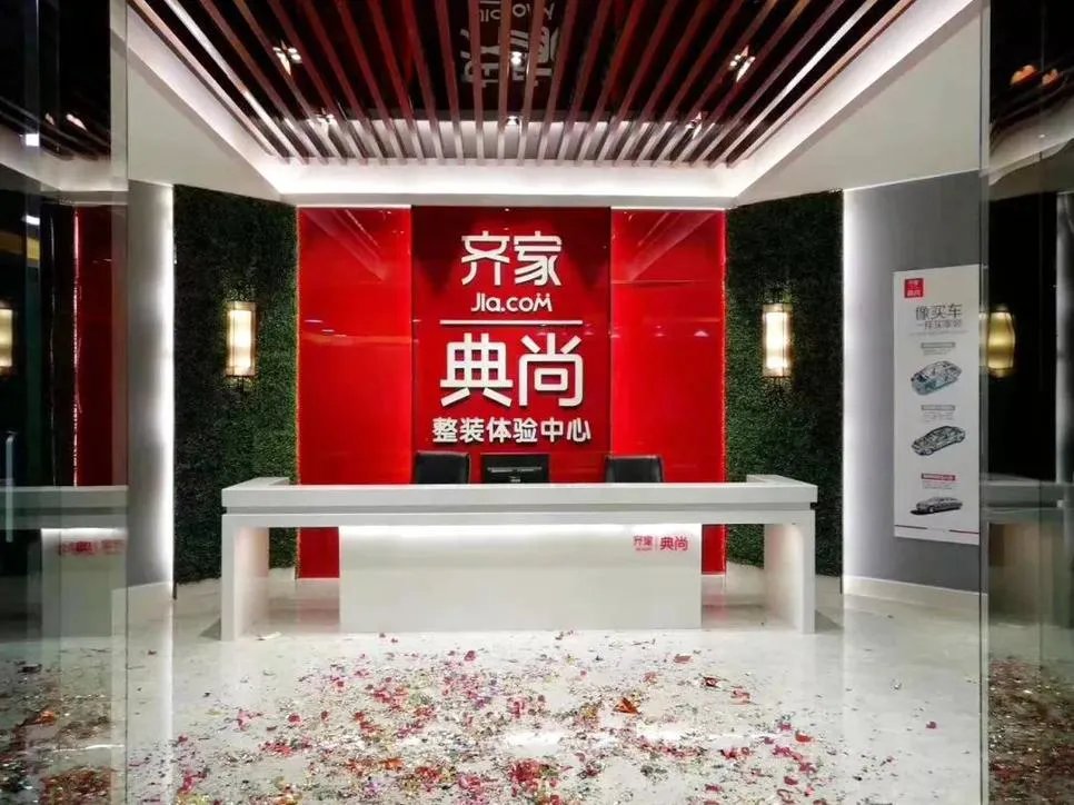 58㎡也可以挤出2间房还不拥挤。