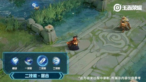 《王者荣耀》橘右京新皮肤修罗特效介绍