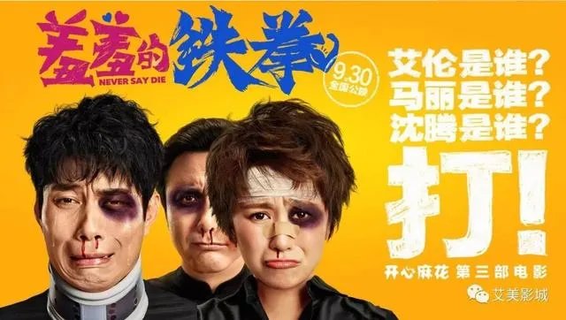 缝纫机乐队豆瓣