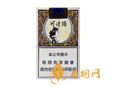 玉溪香烟价格表一览2022(最完整版)