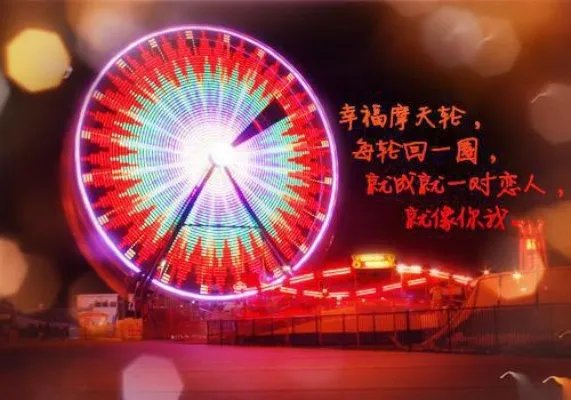 爱恨相忘空惆怅楚非离傅相思全文完结版小说阅读