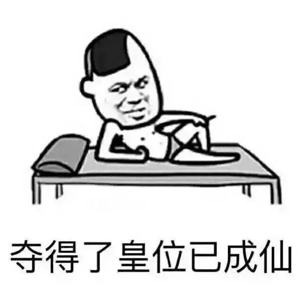 唐僧老婆身家505亿,号称“中国紫檀女王”,是真的吗?