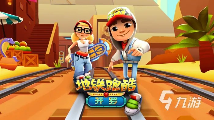 2023成人单机游戏有哪些 受欢迎的单机手游推荐