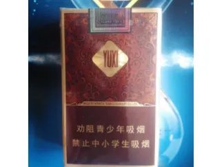 玉溪香烟价格表一览2022(最完整版)