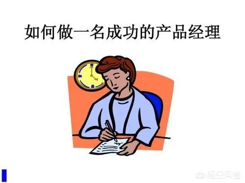 非你莫属周倩如现状