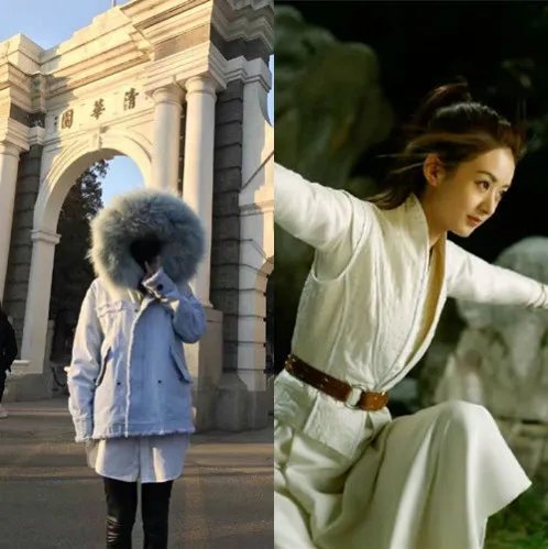 赵丽颖逛台北夜市玩射击 微博晒清华园合照被辱骂