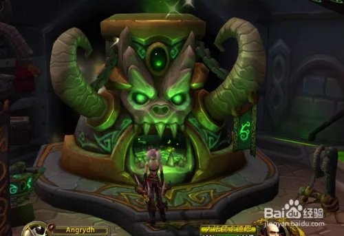 wow魔火试炼任务怎么做的