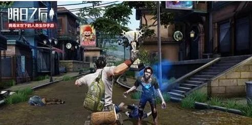 明日之后营地派对奖励有什么