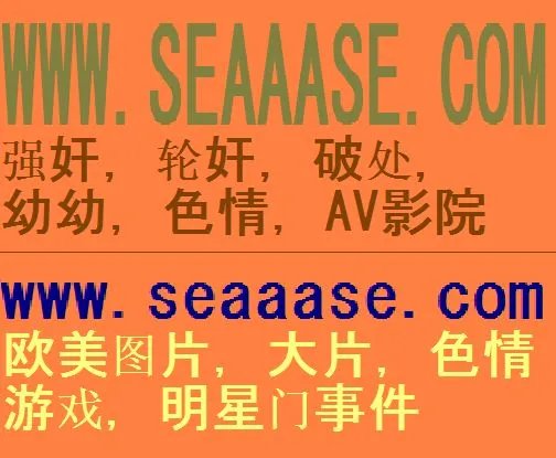 郑爽的家庭背景